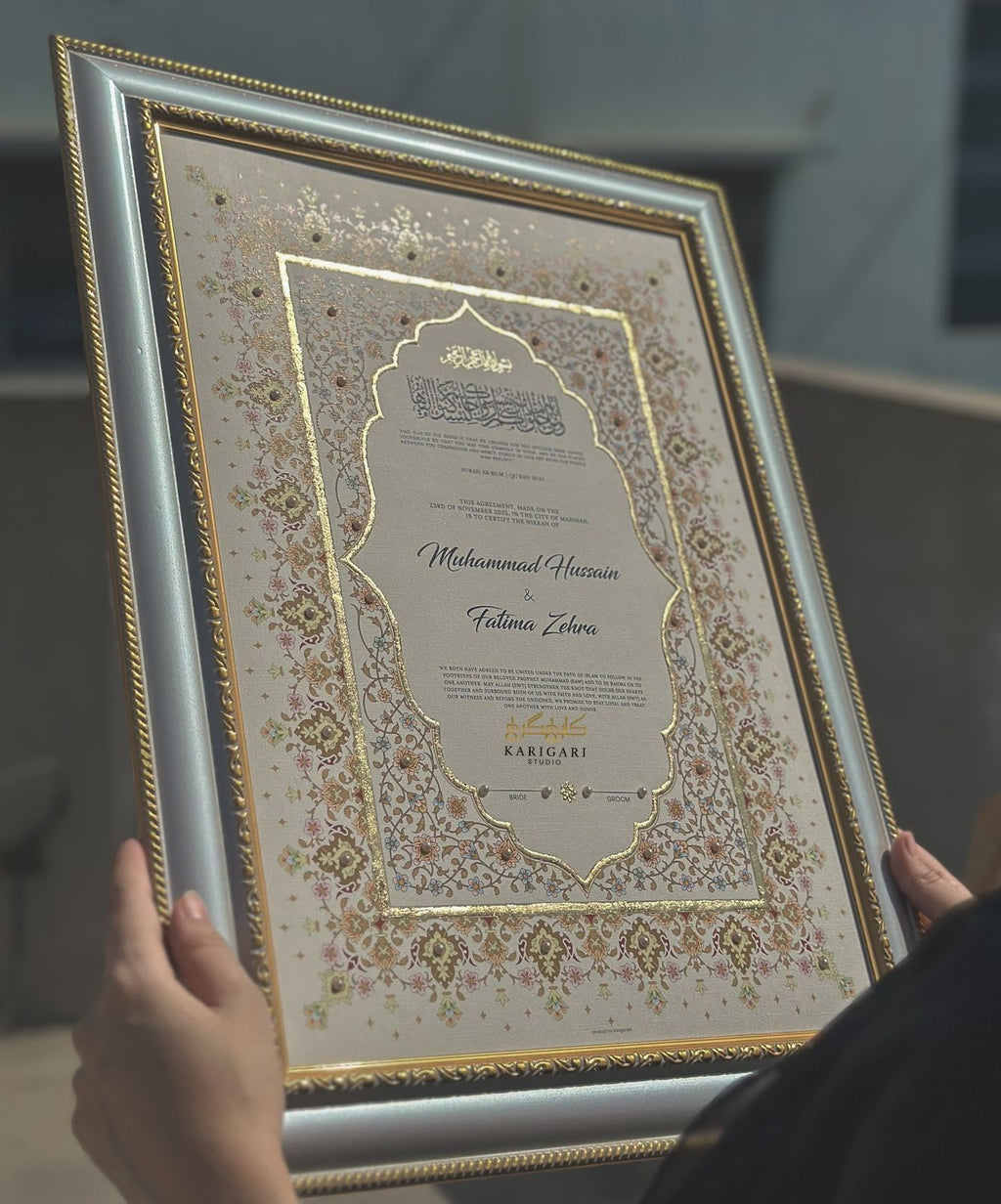 Royal Handcrafted Nikah Certificate