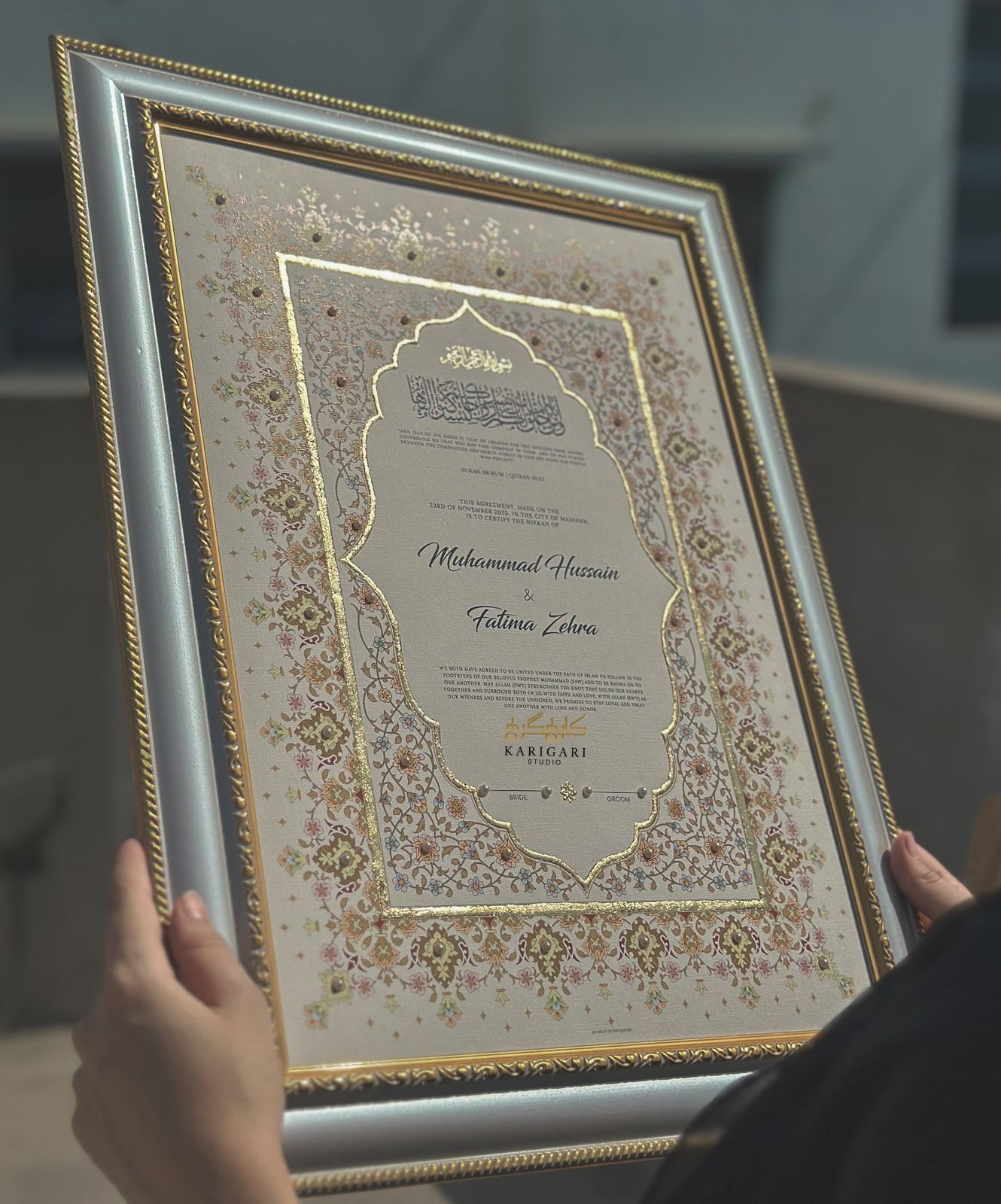 Royal Handcrafted Nikah Certificate
