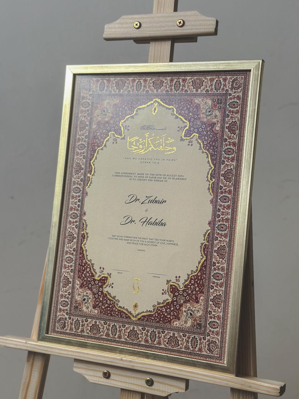 Zar-e-Darbar - Royal Maroon & Gold Nikah Certificate