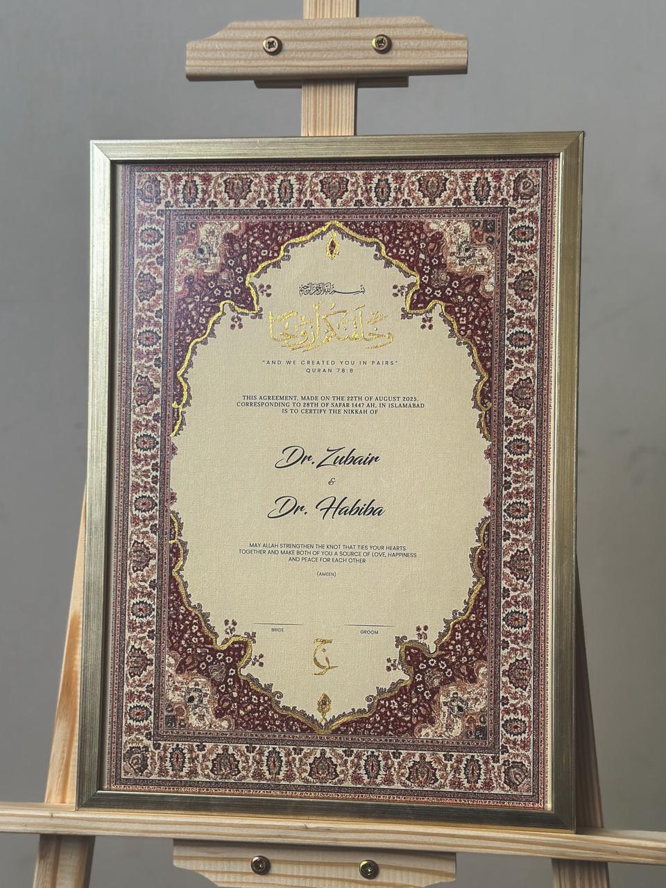 Zar-e-Darbar - Royal Maroon & Gold Nikah Certificate